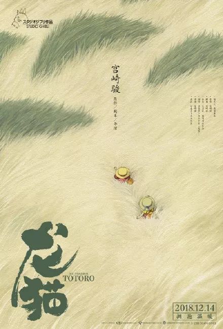 办理日本早稲田大學成绩单